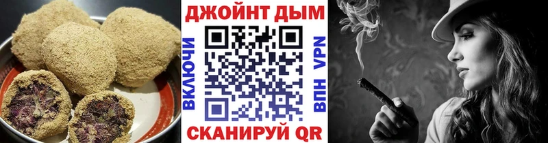 Cannafood марихуана  Купить закладки  Павловский Посад 
