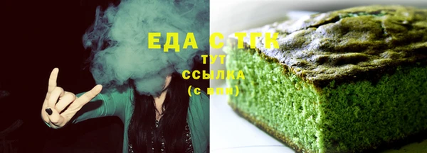 MDMA Premium VHQ Дмитров