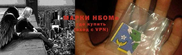 MDMA Premium VHQ Дмитров