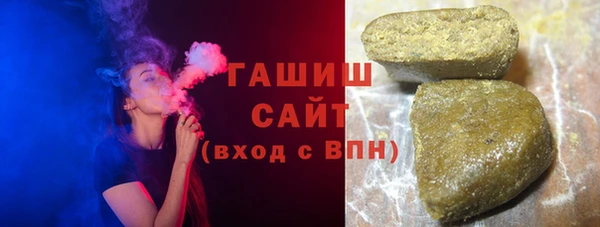 MDMA Premium VHQ Дмитров