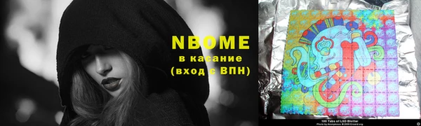 2c-b Дмитриев