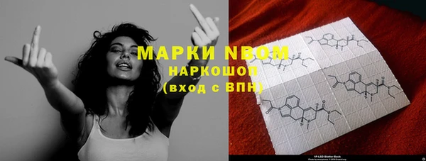 MDMA Premium VHQ Дмитров