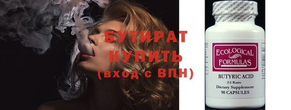 2c-b Дмитриев