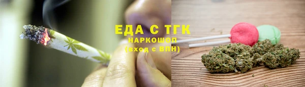 MDMA Premium VHQ Дмитров