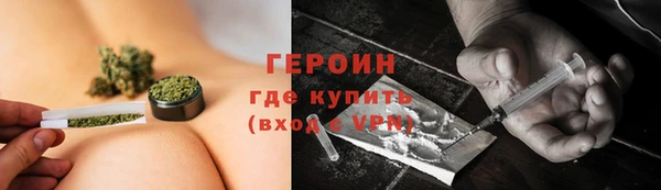 MDMA Premium VHQ Дмитров