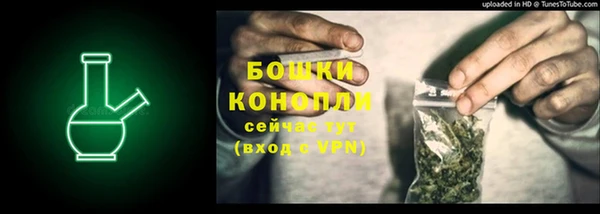 MDMA Premium VHQ Дмитров