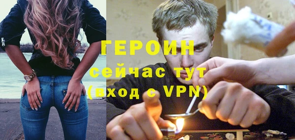 стаф Дмитровск