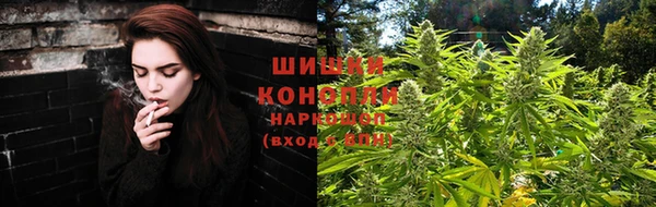 MDMA Premium VHQ Дмитров