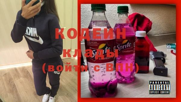 MDMA Premium VHQ Дмитров