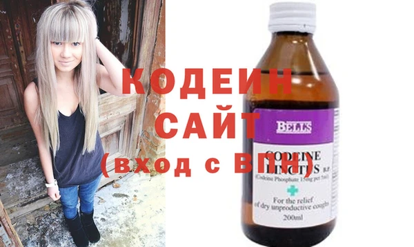 2c-b Дмитриев