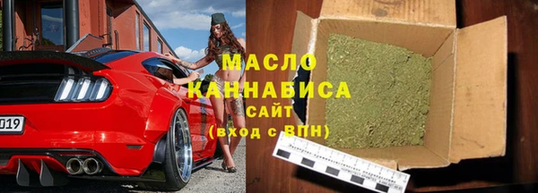 стаф Дмитровск