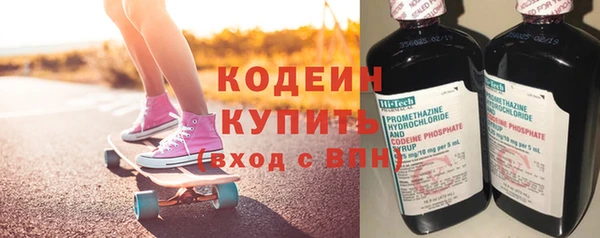 стаф Дмитровск