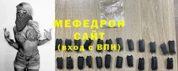 MDMA Premium VHQ Дмитров