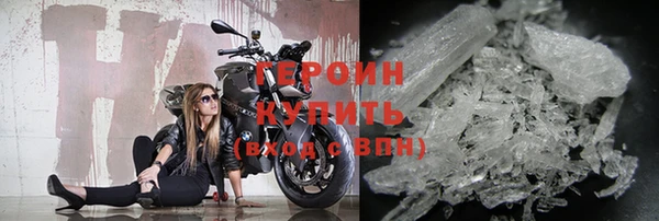 2c-b Дмитриев