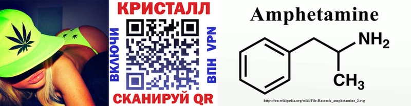Первитин витя  Купить где  Павловский Посад 